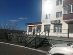 Городская поликлиника № 3, администрация (Tobolskaya ulitsa, 153Б), administration