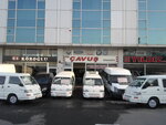 Oz Cavus Automotive (İstanbul, Bağcılar, Göztepe Mah., İstoç 3. Cad.), vans and trailers