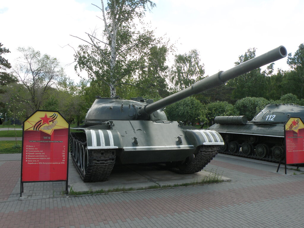 Monument to technology Танк Т-62, Chelyabinsk, photo