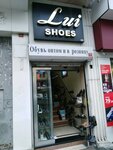 Lui Shoes (Mimar Kemalettin Mh., Ordu Cd., No:55, Fatih, İstanbul), ayakkabı mağazaları  Fatih'ten