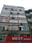 Esma Consultancy (İstanbul, Fatih, Aksaray Mah., İnkılap Cad., 16), operador turístico