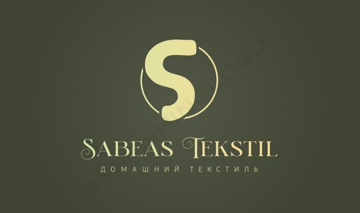 Textile company Sabeas Tekstil, Moscow, photo