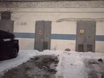 Трансформаторная подстанция № 2605 (Marshala Chuykova Street, 79А) ، البنية التحتية الهندسية