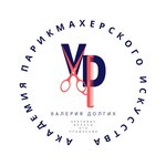 Hair Style Academy (Ordzhonikidze Street, 11с1А), training of masters for beauty salons