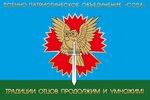 Sova (Leningradskaya Street, 18А) qo'shimcha ta'lim