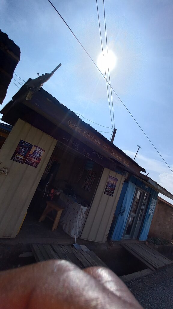 Community organization Onyame Ni Hene Ent, Accra, photo