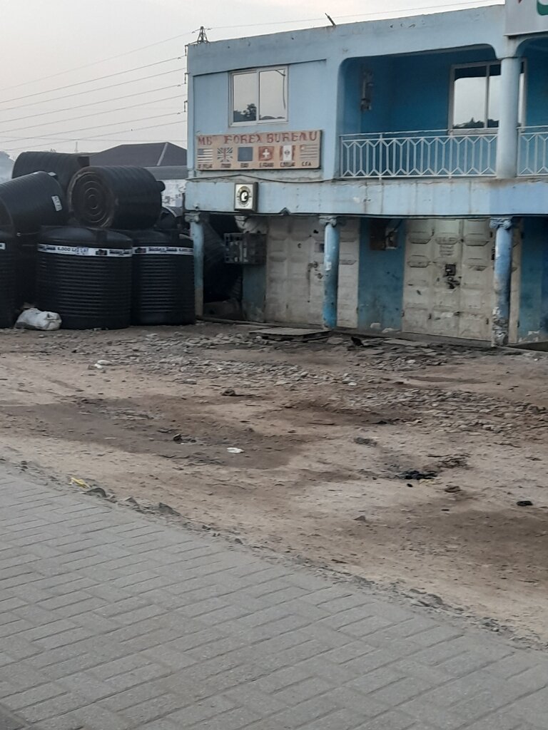 Foreign trade and foreign economic organizations MBs forex bureau, Earth, photo