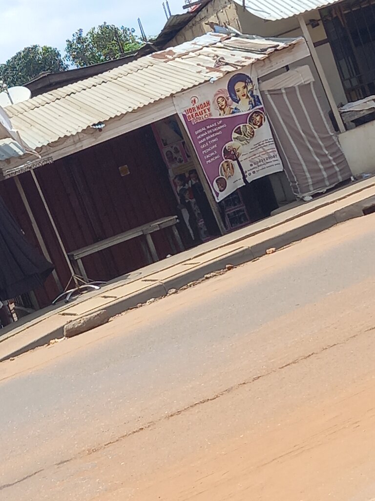 Beauty salon Ijor ndah, Earth, photo