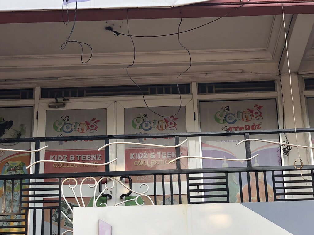 Children's clothing store Kids and teens collections, Accra, photo