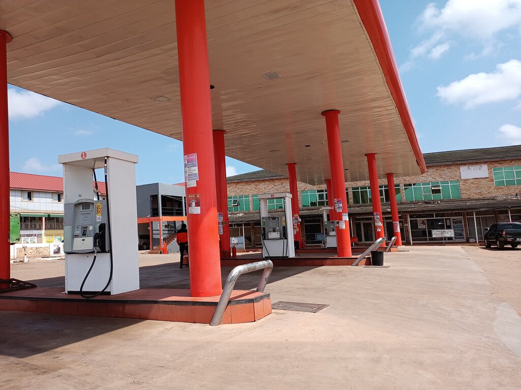 Gas station Goil Fuel Station, Earth, photo