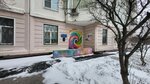 ArtGinda (Maryinsky Park Street, 17к2), club for children and teenagers