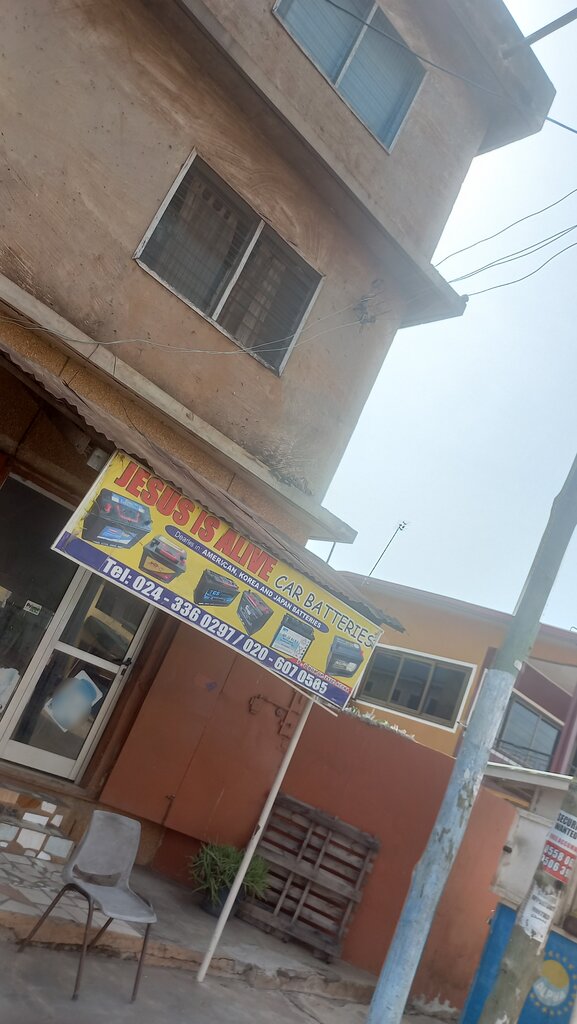 Auto parts and auto goods store Jesus Is Alive Car Batteries, Accra, photo