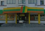 Zaay Clothes (ulitsa Nakhimova, 2), clothing store