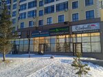 Umbrella Studio (ulitsa Druzhby, 30) ، صالون العناية بالأظافر