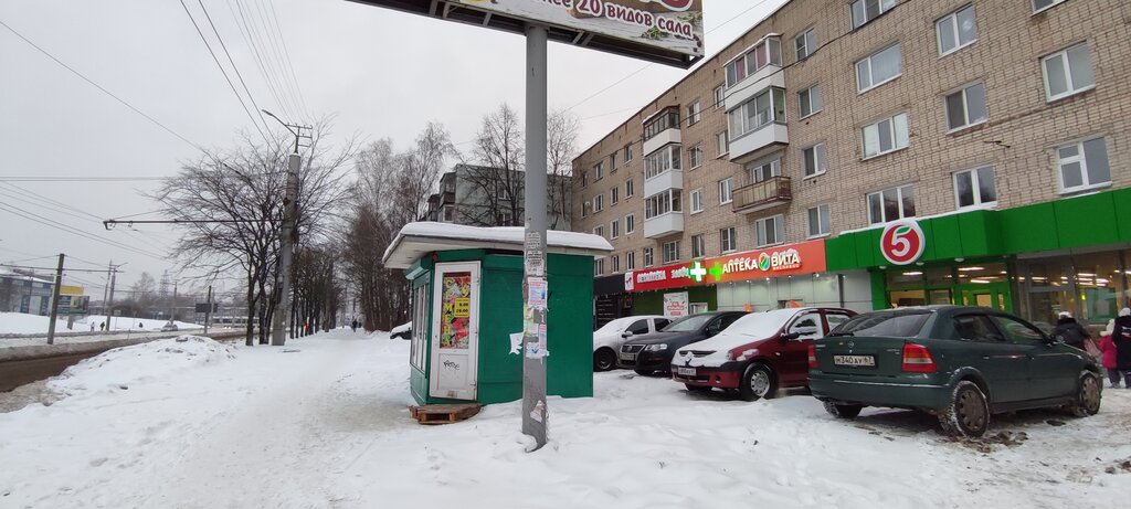 Купить 2-комнатную квартиру, 54 м² по адресу Смоленск, Киселёвка, улица Рыленков