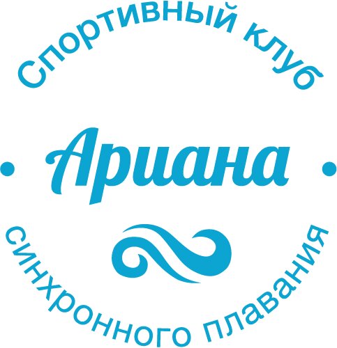 Ариана