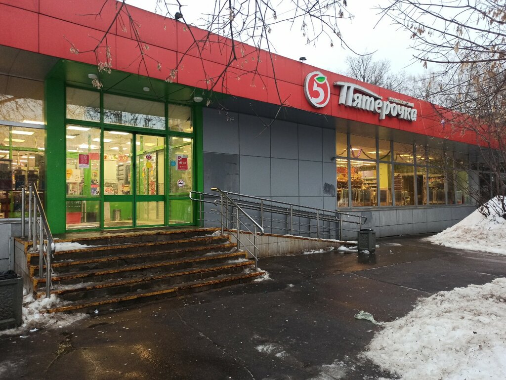 Parcel automat 5Post, Moscow, photo