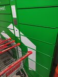 Сберлогистика (Trubetskaya ulitsa, 50А), parcel automat
