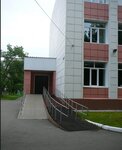 Школа № 54 (Ферганская ул., 25, микрорайон Черемошники, Томск), общеобразовательная школа в Томске