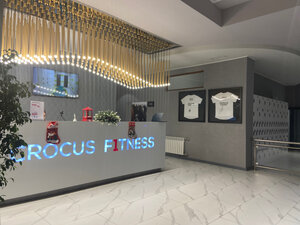 Crocus Fitness (Душанбе, район Фирдавси), фитнес-клуб в Душанбе