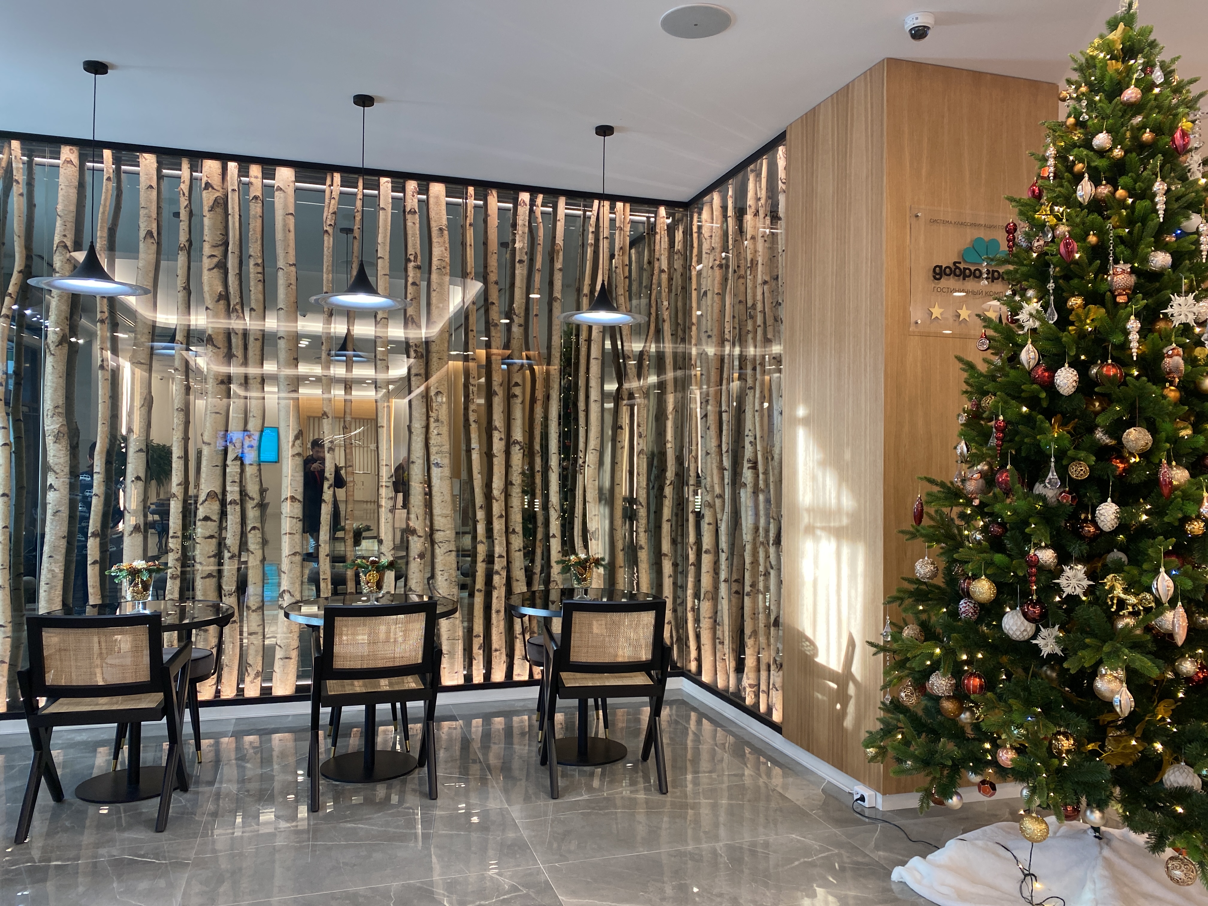 Фото Парк-отель Доброград корпус Grand