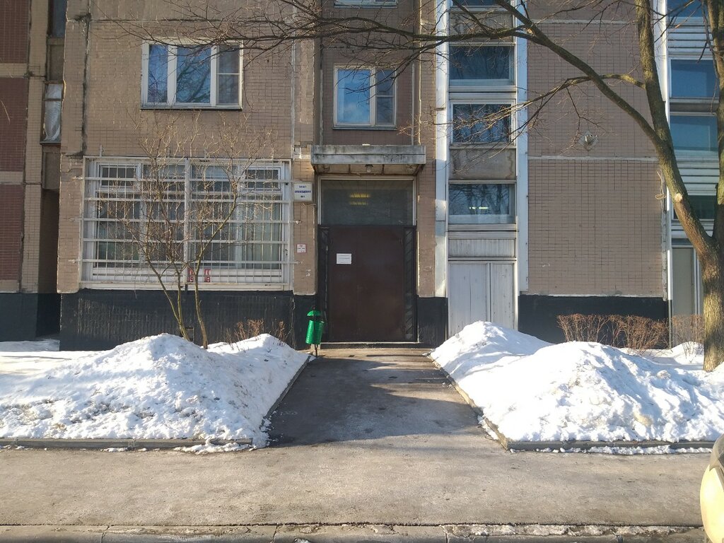 Servicio comunal Объединённая диспетчерская служба № 168, , foto