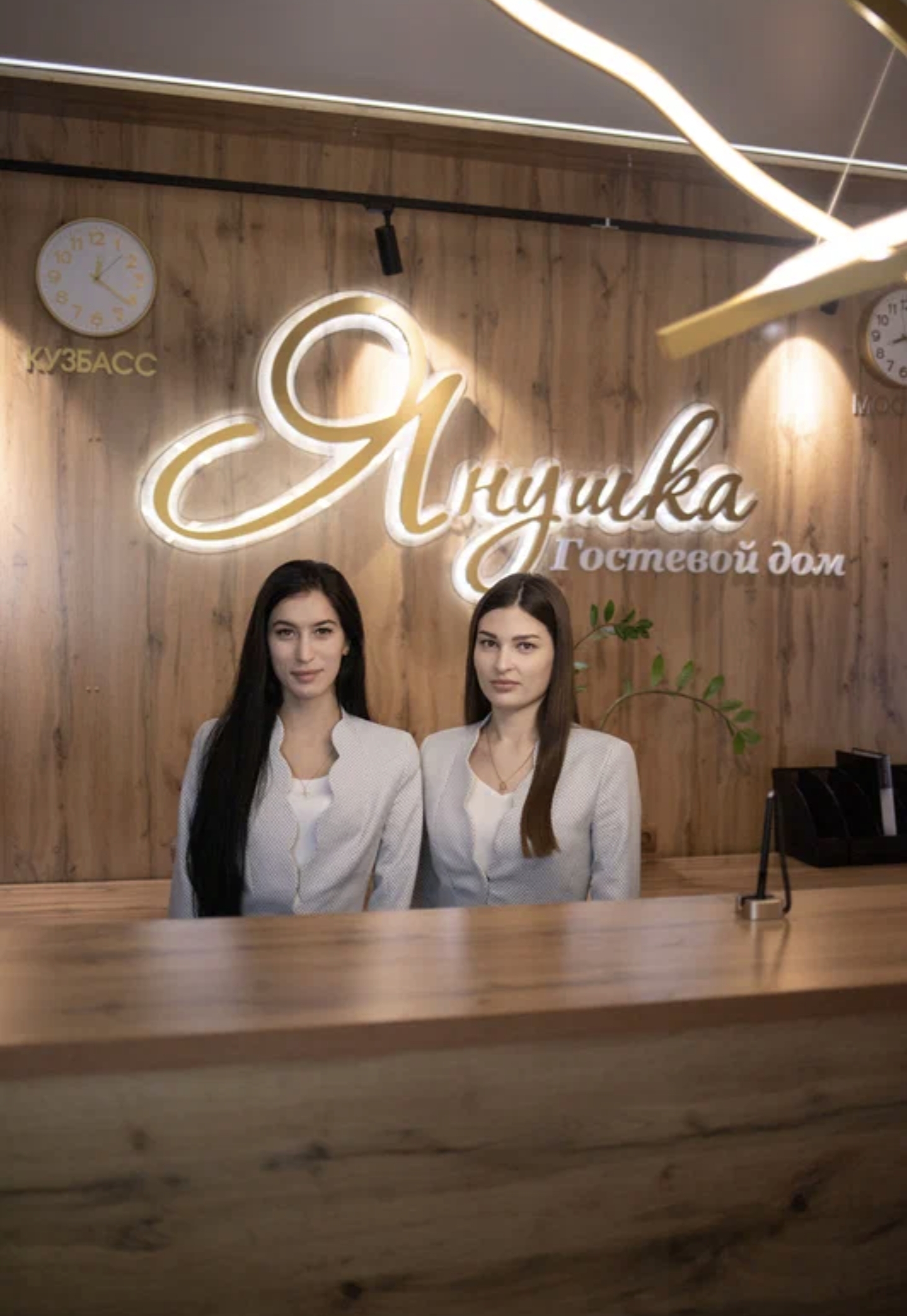 Фото Янушка