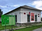 Черемисский историко-литературный музей (selo Cheremisskoye, ulitsa Karla Marksa, 1А), museum