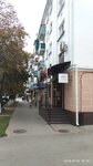 Апартаменты двушка центре Майкопа (Krasnooktyabrskaya Street, 30) ، فندق