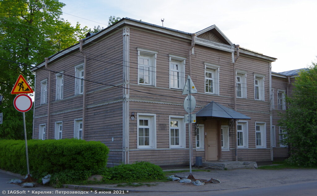 Landmark, attraction Хирургическое отделение губернской земской больницы, Petrozavodsk, photo
