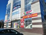 Panda (Oktyabrskaya ulitsa, 324/1), salón de belleza