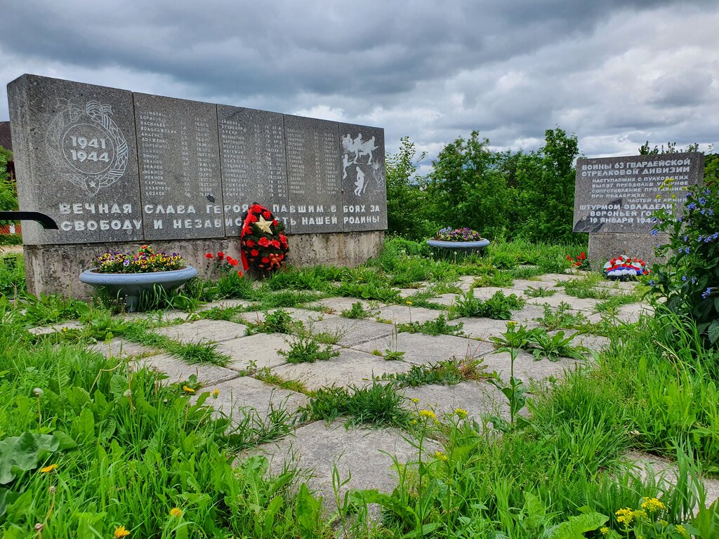 Monument, memorial Мемориал героям, погибшим при штурме Вороньей горы, Saint‑Petersburg and Leningrad Oblast, photo