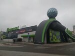 Zoomarket (vulica Chatajeviča, 9), pet shop