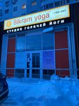 Estetic (Proletarskiy Avenue, 4/2), hair removal