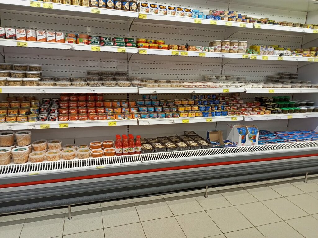 Продуктовый гипермаркет Магнит Оптовый, Рязань, фото