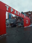 Кровелмаркет (шоссе Автомагистраль Москва - Нижний Новгород, 1), fachadas y sistemas de fachada