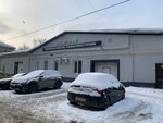 Agregat Service (ulitsa Professora Mukhamedyarova, 31В), car service, auto repair