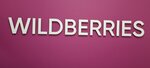 Wildberries (Dzerzhinskogo Microdistrict, 16), point of delivery