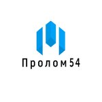 Prolom54 (Stantsionnaya Street, 42к2), reception of scrap metal