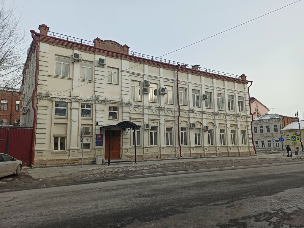 Administration Glavnoye Upravleniye dorozhnogo khozyaystva Orenburgskoy oblasti, Orenburg, photo