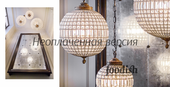 Фото Винсент