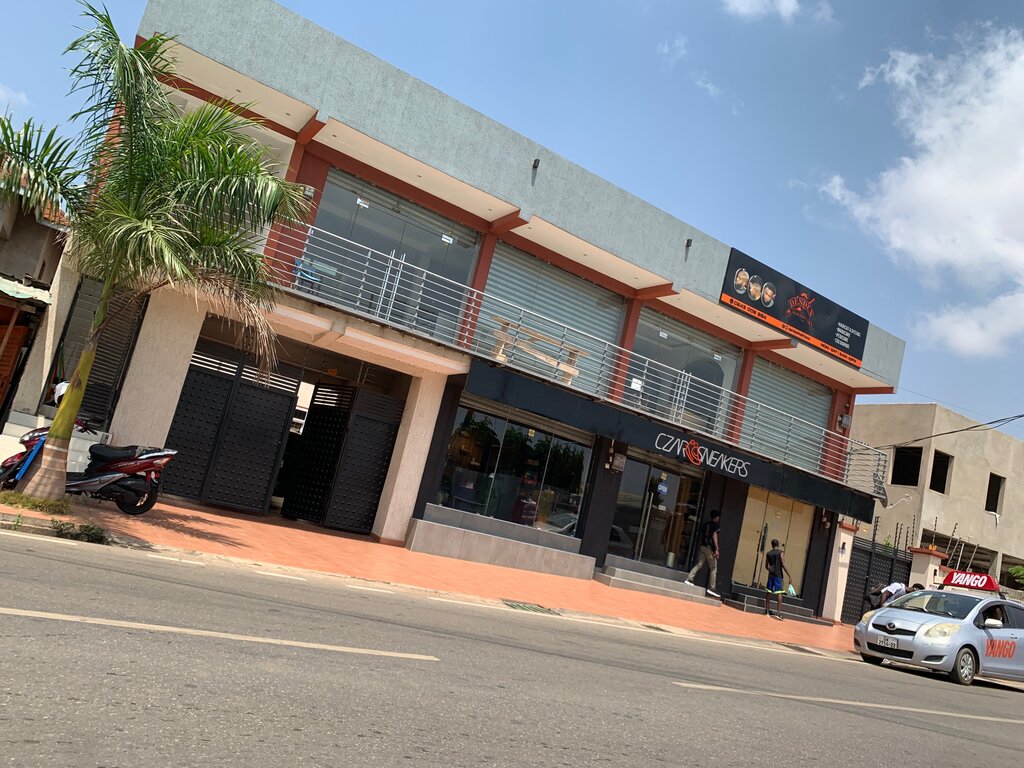 Shoe store Czar Sneakers, Earth, photo