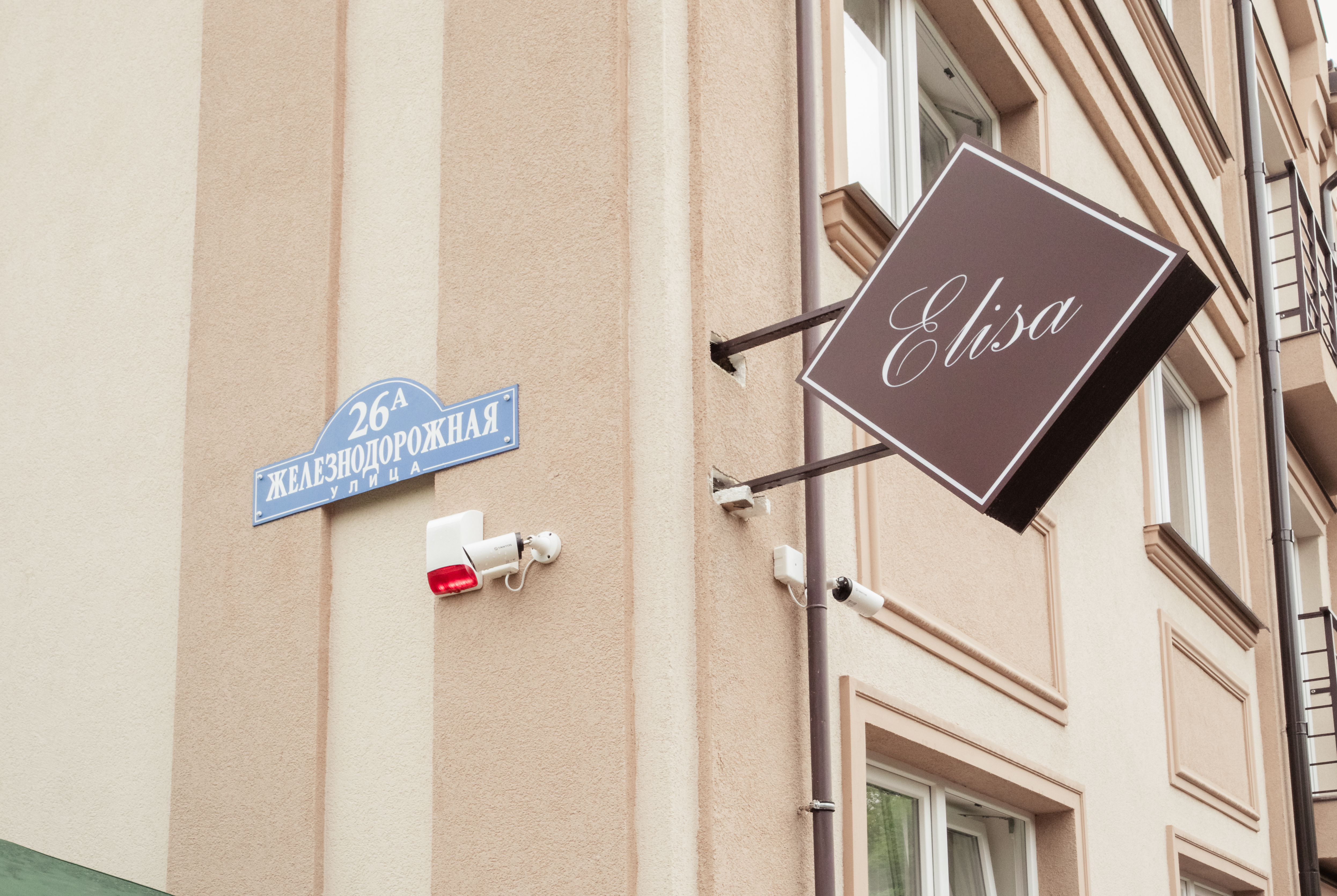 Фото Элиза Бонапарт