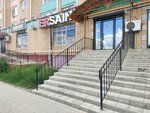 Ersain Studio (Tauelsizdik Avenue, 9к1), photo studio