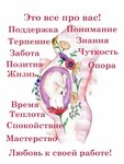 Роддом (Stroiteley Street, 1с3), hospital de maternidad