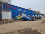 Моторремклуб (Dekabristov Street, 45Бс2) ، ورشة لتصليح السيارات