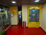 Credit Union Payment Center Credit Union Payment Center Ltd (Michurinsky Prospekt, Olimpiyskaya Derevnya Street, 3к1), payment terminal