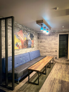 Иное жильё Богема