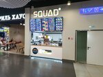 Squad Full (ulitsa Chicherina, 28), cafe