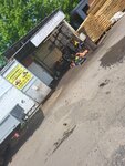 Компания по ремонту электроинструмента (Moscow Region, Shchyolkovo Urban District, posyolok Krasnoznamenskiy), reparación de equipos de jardinería